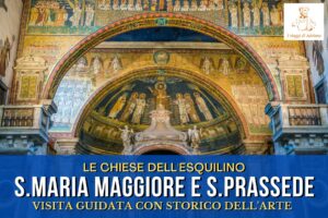 Santa Maria maggiore santa prassede