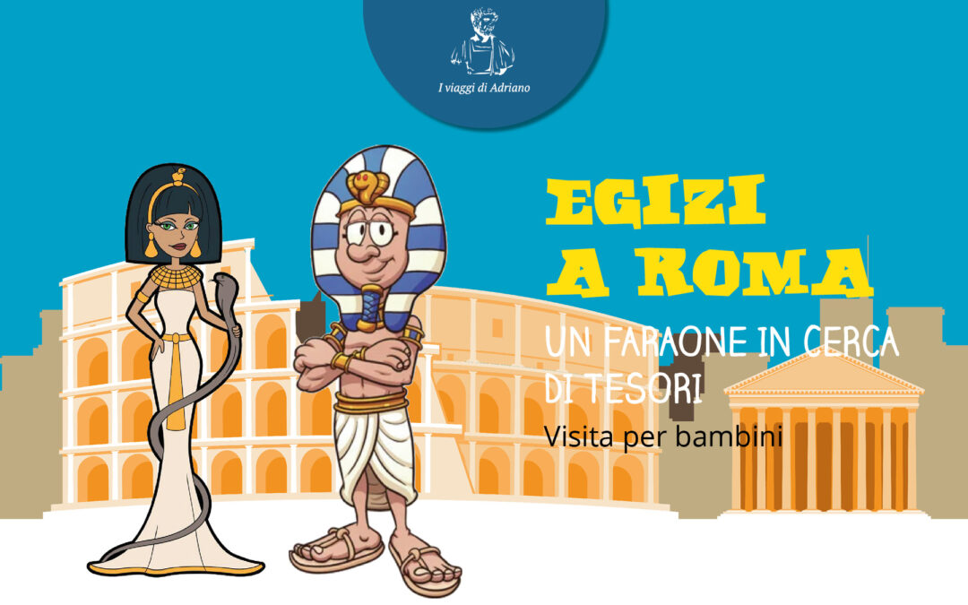 Egizi a Roma. Un Faraone in cerca di tesori